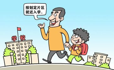 新生入学领导讲话稿5篇