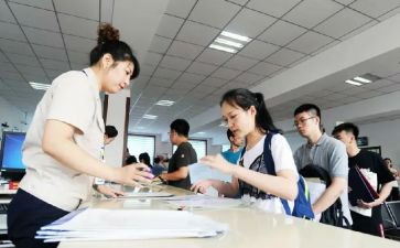 保险入职前培训心得体会6篇