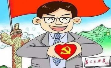 三有课堂心得体会7篇