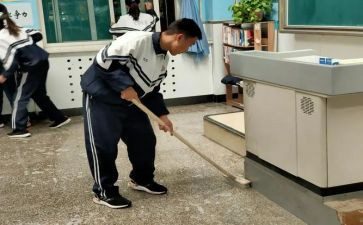大扫除心得6篇