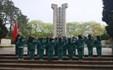 学校清明祭扫烈士墓活动方案6篇
