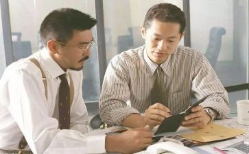 四上班主任工作总结优秀6篇