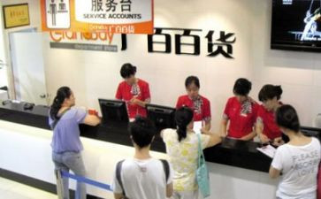 2024商场个人年终总结范文7篇