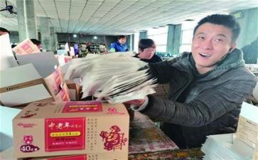 促销商品活动方案7篇