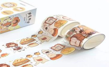商品促销方案策划模板5篇