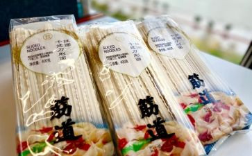 购买商品混凝土合同8篇