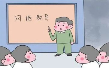 大学上网情况调查报告8篇
