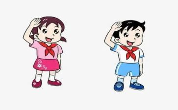 少年好心得体会模板7篇
