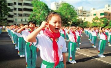 竞选少先队大队委演讲稿范文8篇