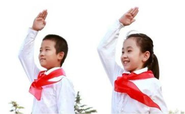 小学少先队大队长竞选演讲稿8篇