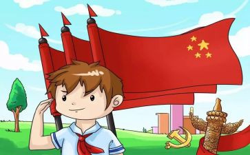 少先队员入队老队员讲话稿8篇