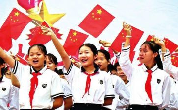 入少先队辅导员讲话稿8篇