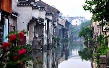 绍兴游记作文8篇