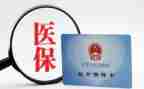 社保所工作总结6篇
