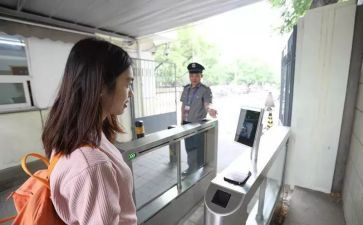 舍长心得体会6篇