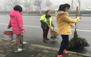 社会教案模板参考7篇
