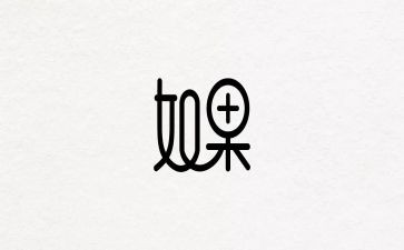 设计个人年终述职报告5篇