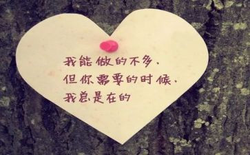 美,就在我身边作文精选7篇