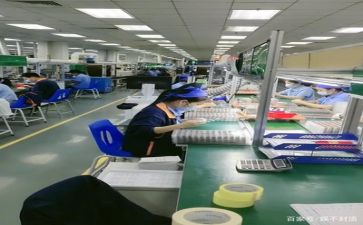 安全生产工作个人述职报告7篇