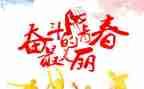 关于生存的作文6篇