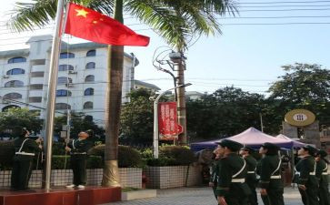 升旗励志演讲稿精选8篇