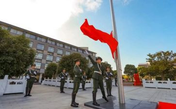 开学升旗仪式校长讲话稿5篇