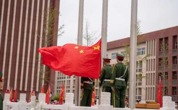 升旗台的演讲稿优秀7篇