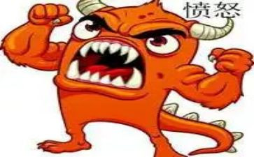 生气作文优秀8篇