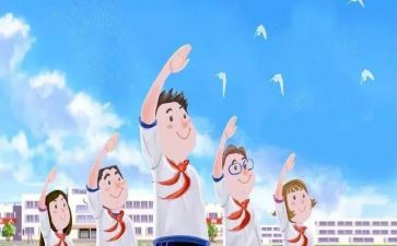 学为三好学生个人事迹优质5篇