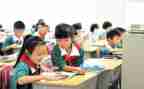 大学生三好优秀事迹5篇