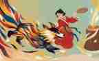 中国神话史读后感通用7篇