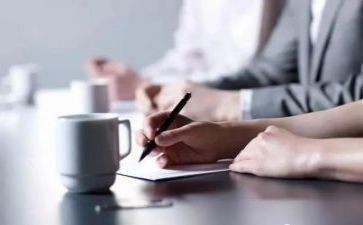 财务审计股工作计划7篇