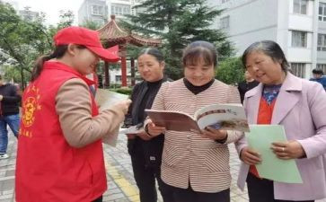 社区工作年度工作计划6篇