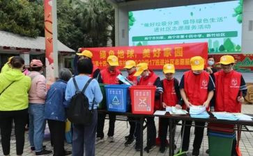 社区上半年工作总结6篇