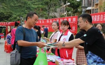 社区工作半年总结6篇