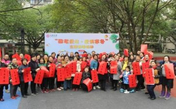 走进社区心得体会5篇
