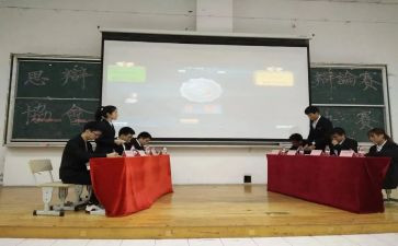 社团部月工作计划6篇