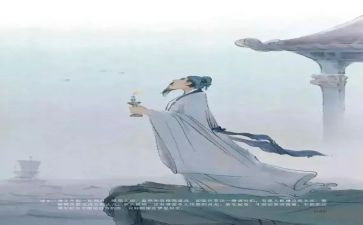 多诗词的演讲稿6篇