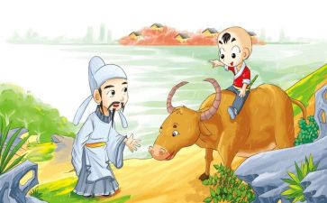 诗经爱情读后感5篇