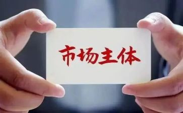 市场营销策划方案7篇