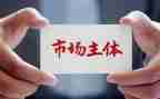 市场营销策划方案7篇