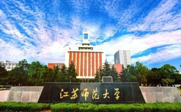 北师大版4年级下册数学教案7篇