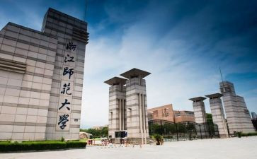 小学四年级下北师大版教案6篇
