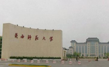 幼儿师范自我鉴定5篇