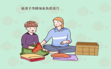 示范生先进事迹材料5篇