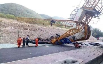 安全防事故心得体会推荐7篇