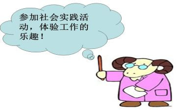 医院实践心得体会范文8篇