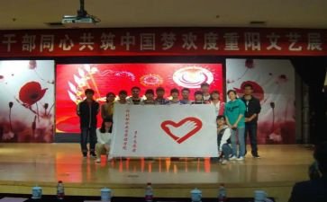 实践部工作计划精选5篇