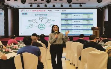 蒙氏教师培训心得最新8篇