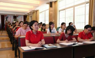 小学新教师培训心得体会600字6篇
